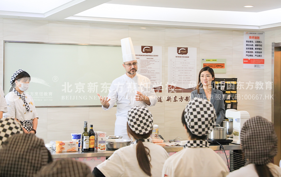 插逼网站AV北京新东方烹饪学校-学生采访